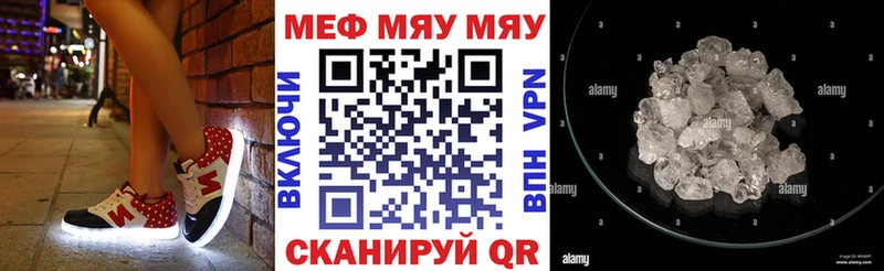 Как найти закладки Лахденпохья ГАШ СК Мефедрон МЕГА Канабис МЕТАМФЕТАМИН