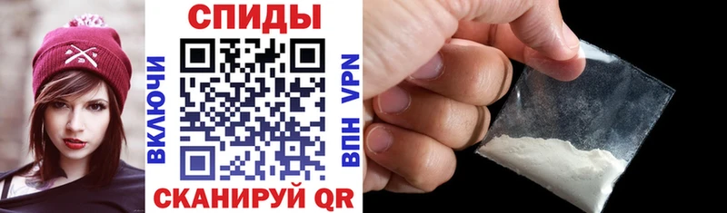 АМФ Premium  купить наркоту  Лахденпохья 