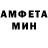 МЕТАДОН мёд FoKoSiK 2.0