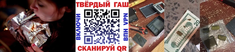 где купить наркоту  kraken ссылки  ГАШИШ хэш  Лахденпохья 
