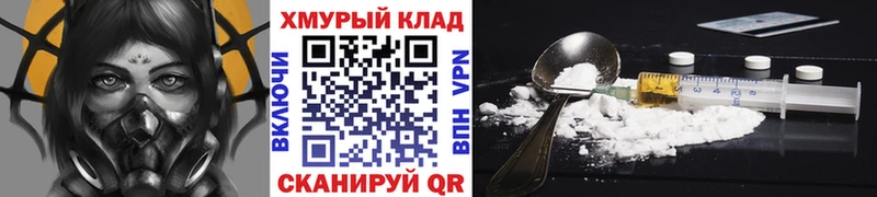 Героин Афган  Лахденпохья 