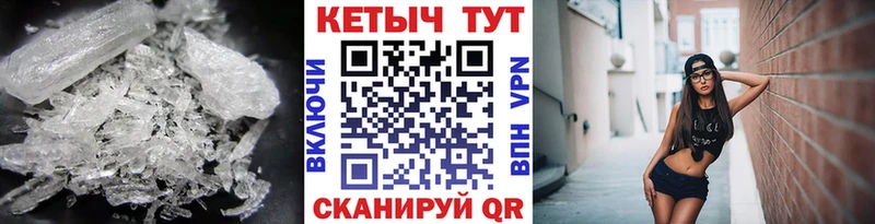 Кетамин VHQ  Лахденпохья 