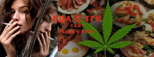 кокаин Алзамай