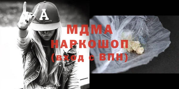 кокаин Алзамай