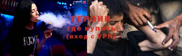 jwh Алексин