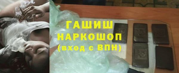 jwh Алексин