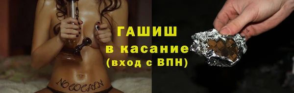 твердый Остров