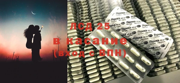 кокаин Алзамай