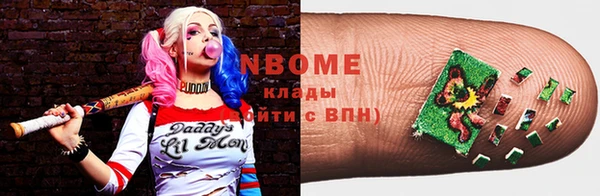 кокаин Алзамай