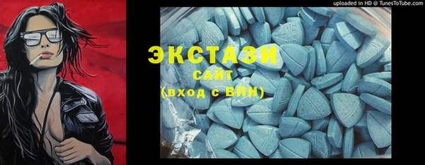 мефедрон Алексеевка