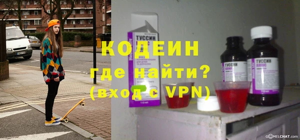 jwh Алексин