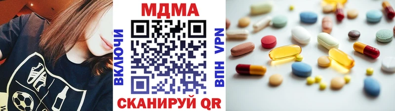 купить наркотики цена  OMG онион  MDMA Molly  Лахденпохья 
