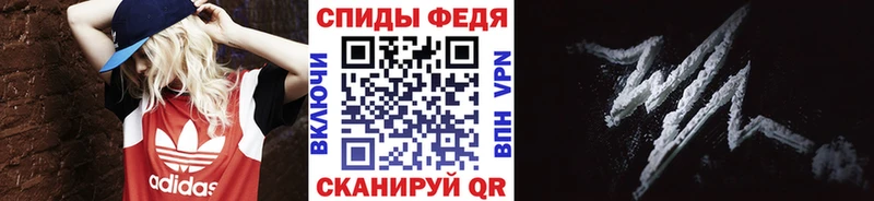 МЕТАМФЕТАМИН винт купить закладку Лахденпохья