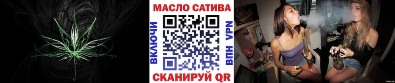где купить наркоту  Лахденпохья  ТГК THC oil 
